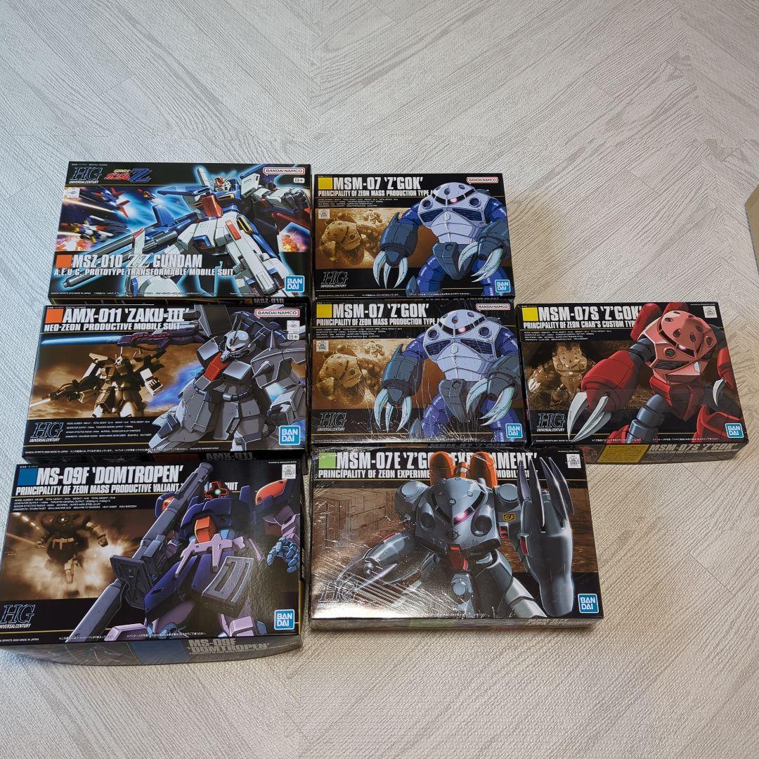 ガンプラまとめ売りバラ売り不可