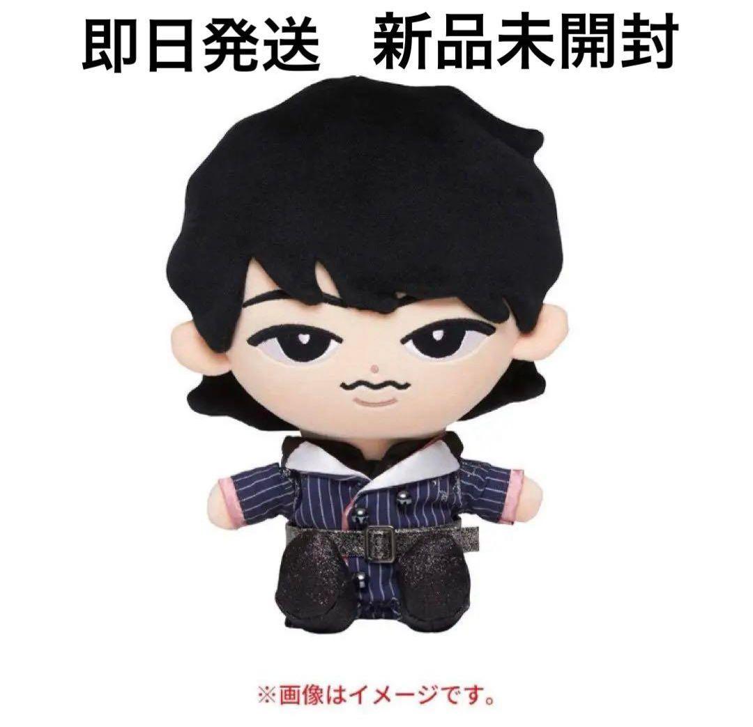 Snow Man すのチル bigぬいぐるみ 目黒蓮、深澤辰哉、渡辺翔太セット