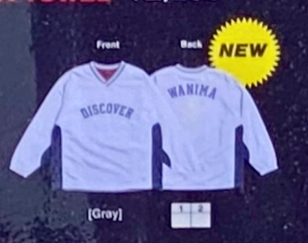 WANIMA サイズ1 DISCOVER PULLOVER