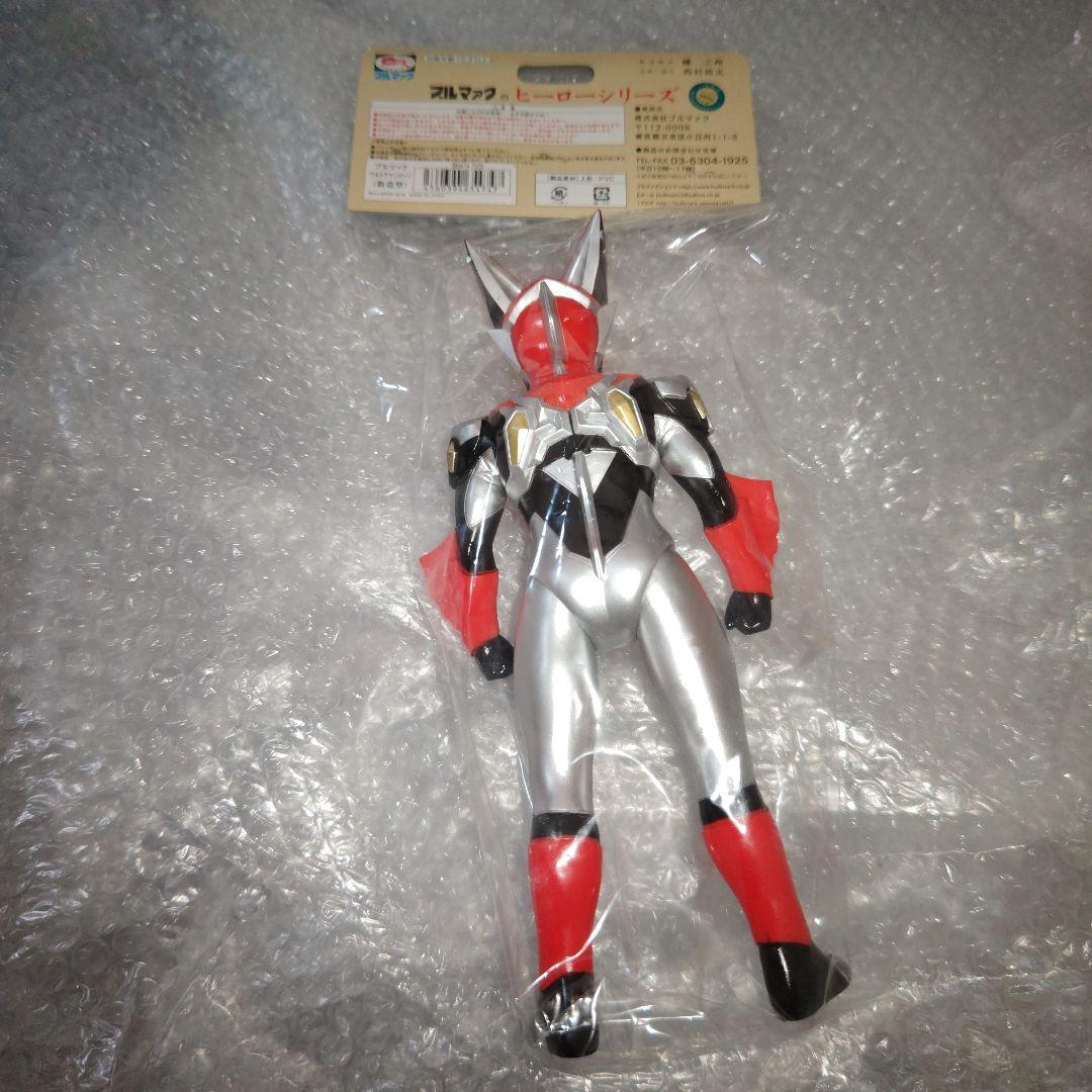 ブルマァク ウルトラマンロッソ ソフビ 未開封の通販はau PAY