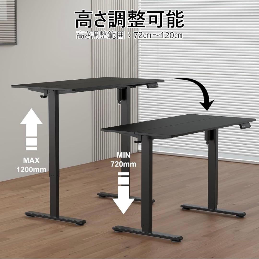 128) 昇降式デスク 高さメモリー機能 静音 収納フック付き