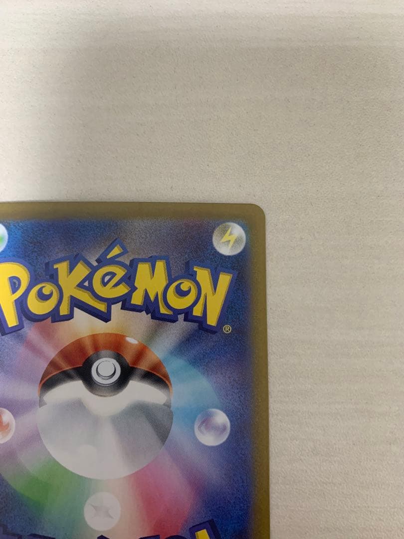 ビクティニ BWR　プロモパックセット