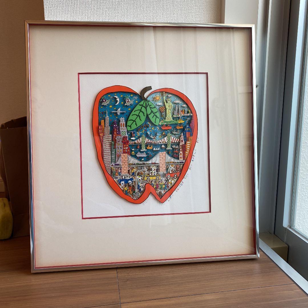 美品 あいはら友子「富士に朱龍」肉筆画 日本画 8号 縁起物 開運