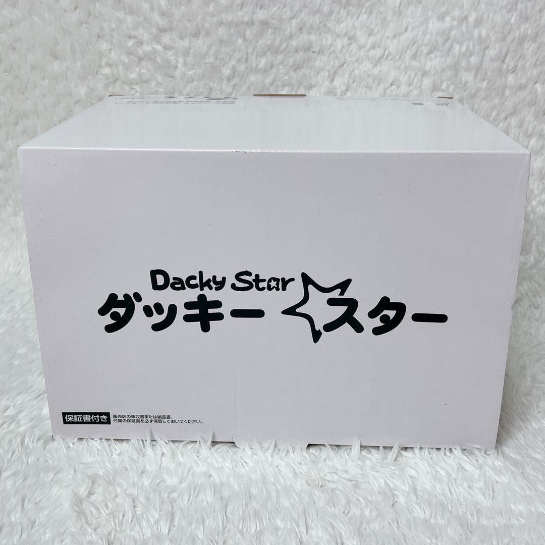 【未使用】おしゃべりダッキー ダッキースター コミュニケーショントイ 介護 知育