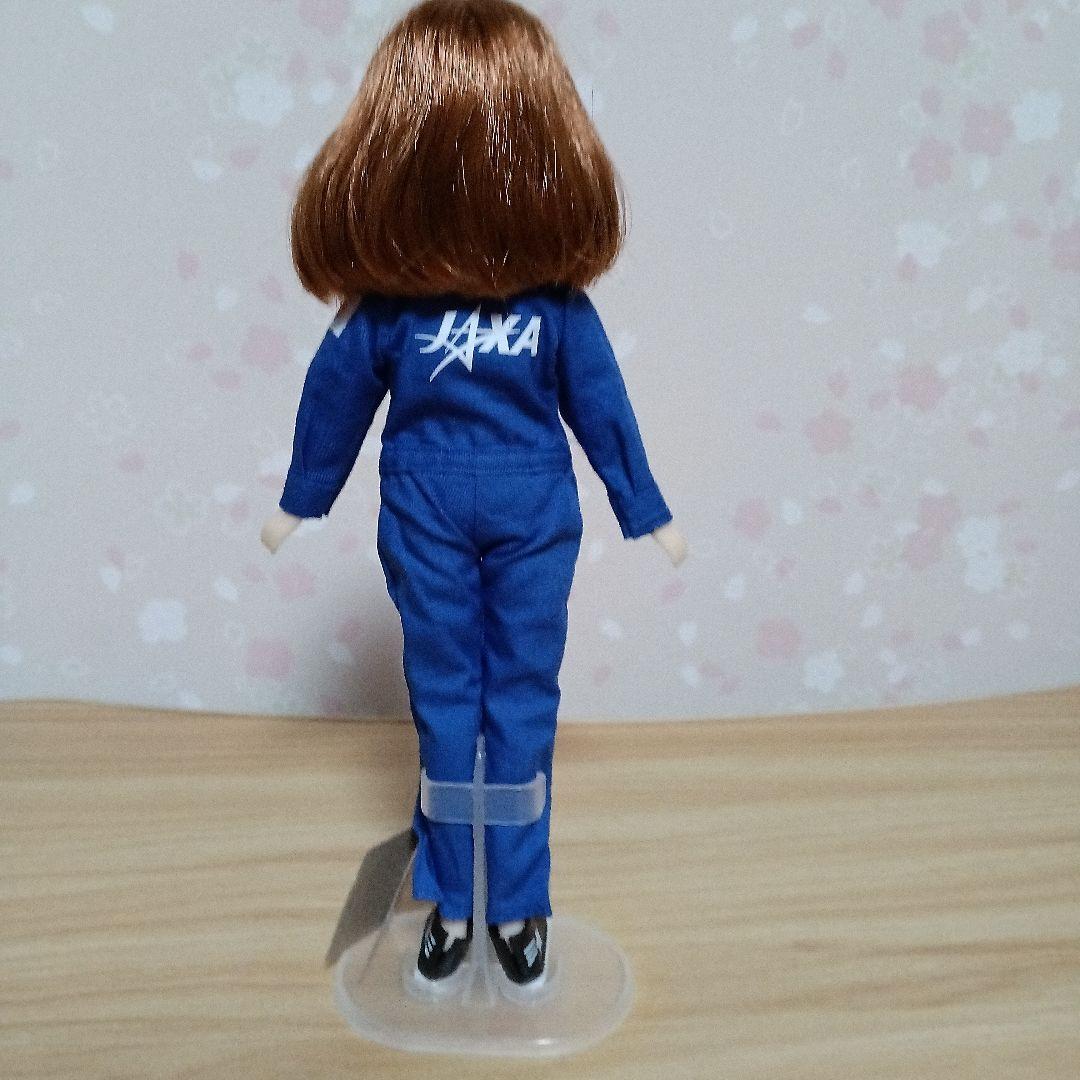 リカちゃん NASA JAXA宇宙飛行士服 人形本体 - メルカリ