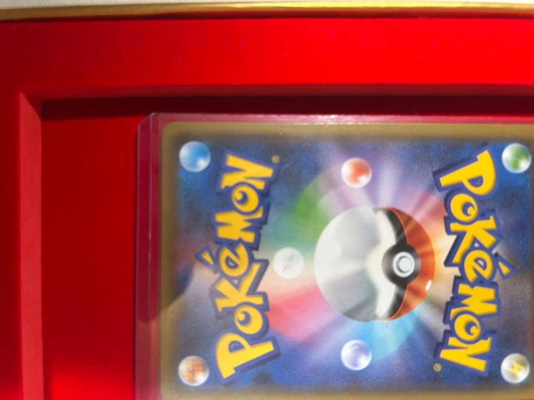 【美品】イーブイGX SR SM12a TAG TEAM GX