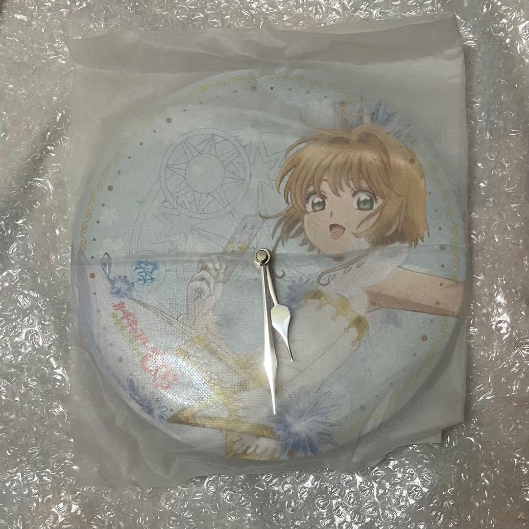 ミセスグリーンアップル D賞 マグカップ ラストワン スノードーム