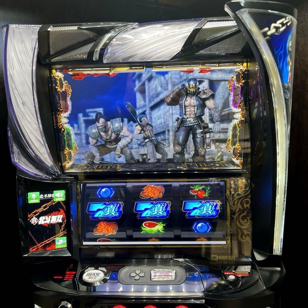 パチスロ実機 真北斗無双 スマスロ 最高