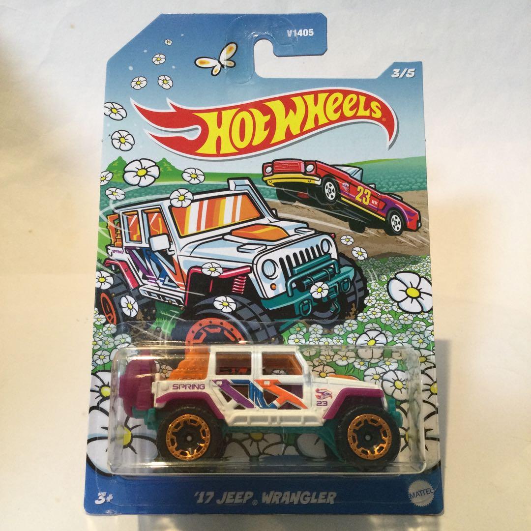 おひさま様 リクエスト 8台 まとめ商品