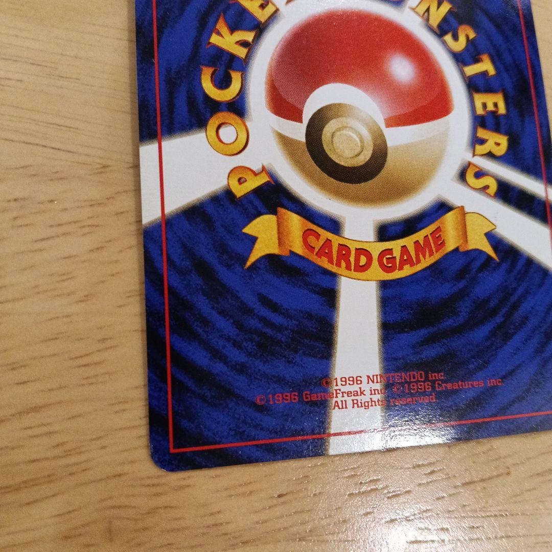 あわわさん専用