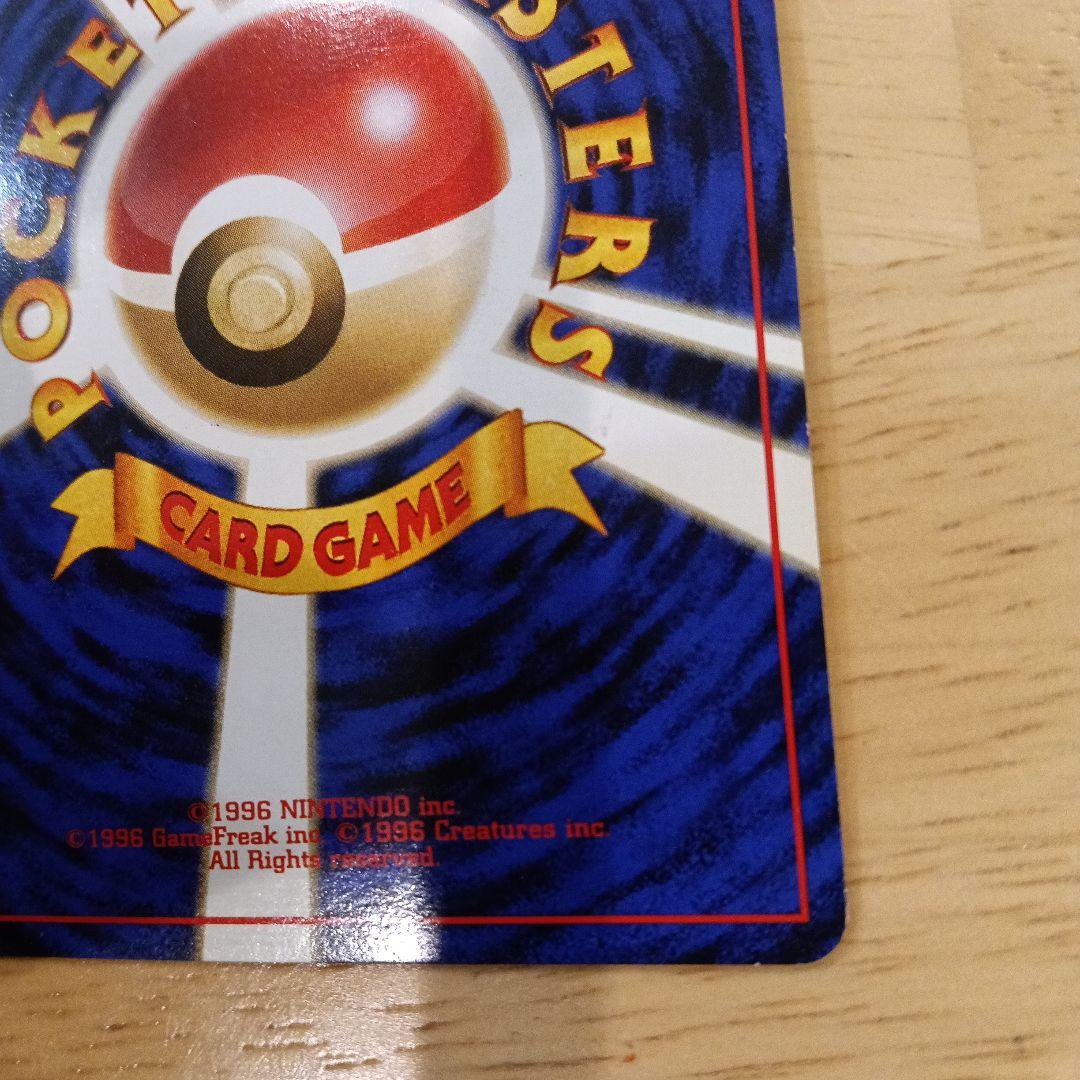 あわわさん専用