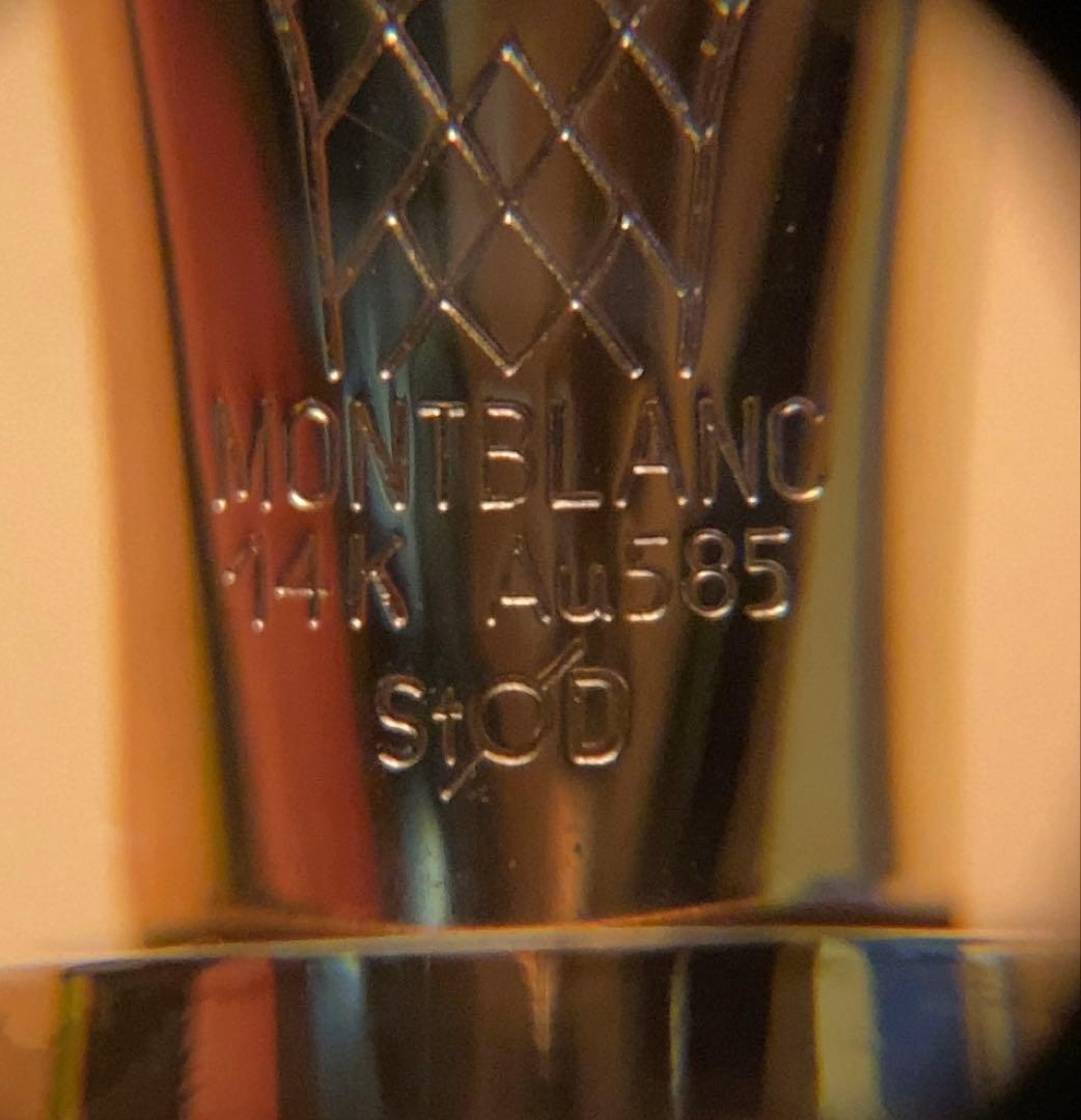 モンブラン ヘリテイジ ルージュ・エ・ノワール トロピックブラウン