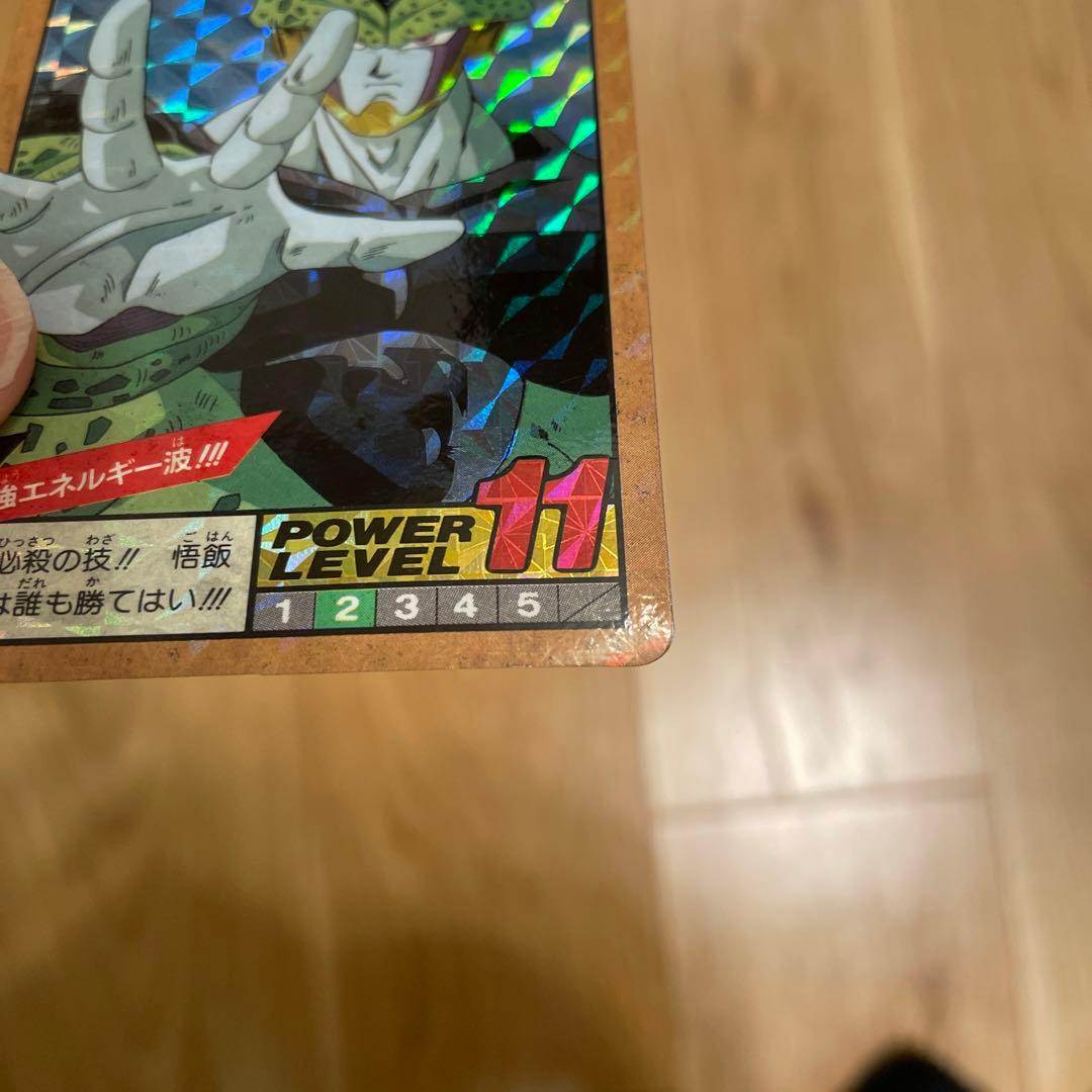 カードダス ドラゴンボール スーパーバトル7弾 孫悟飯 No265～308