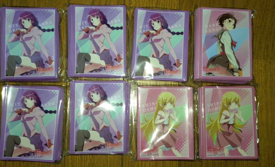 値下】ブロッコリートレカアイテムくじOnline〈物語〉シリーズ