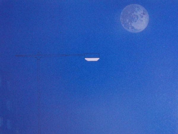 田渕俊夫、【刻】、希少な額装用画集より、新品額装付、状態良好