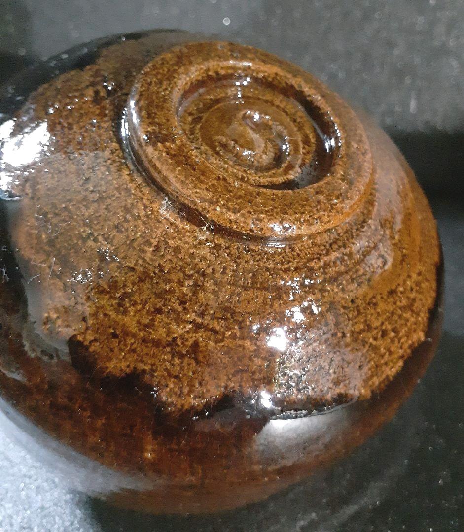 大樋焼 在銘 飴釉 抹茶 茶碗 茶道具 茶器 - メルカリ