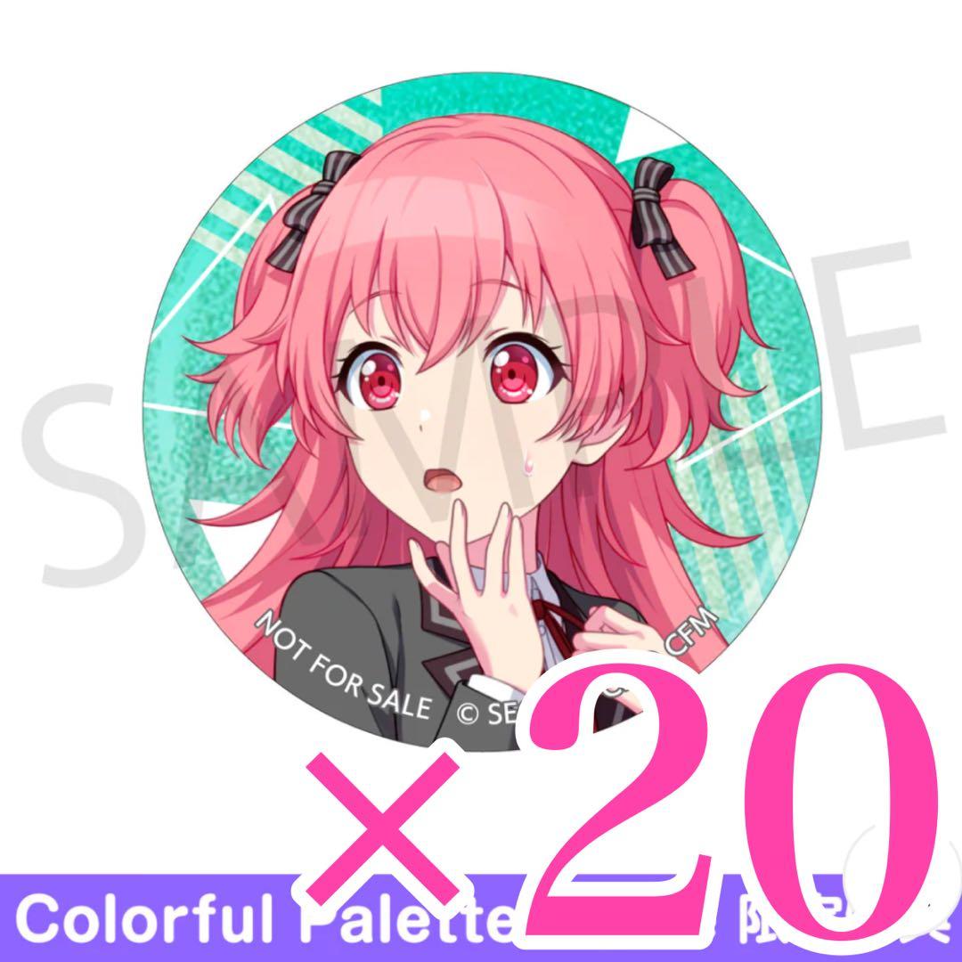 10点 桃井愛莉 プロセカ グリッター缶バッジ 42C M109101302