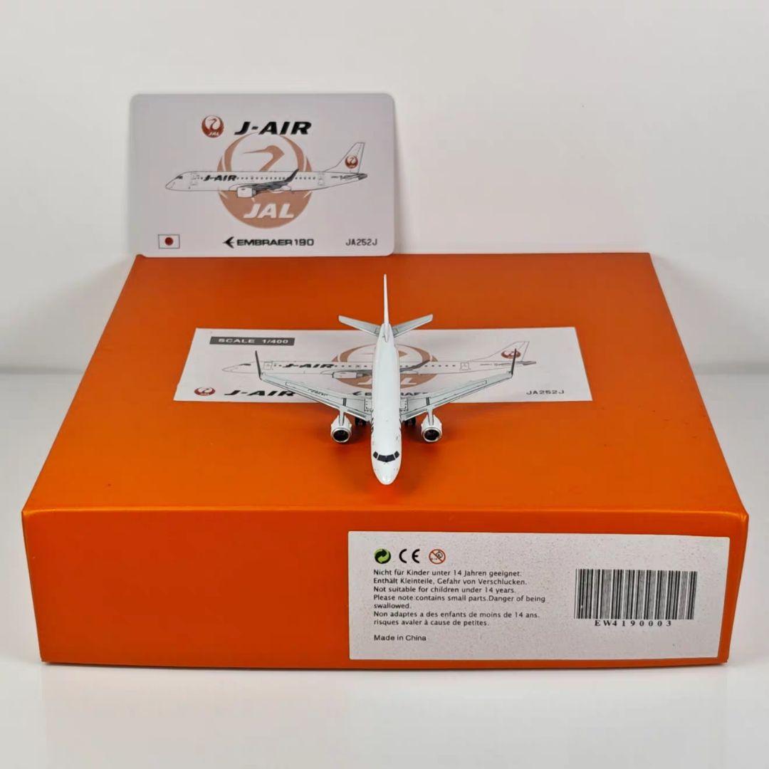 【JC Wings 日本航空】1/400航空機ダイキャストモデル