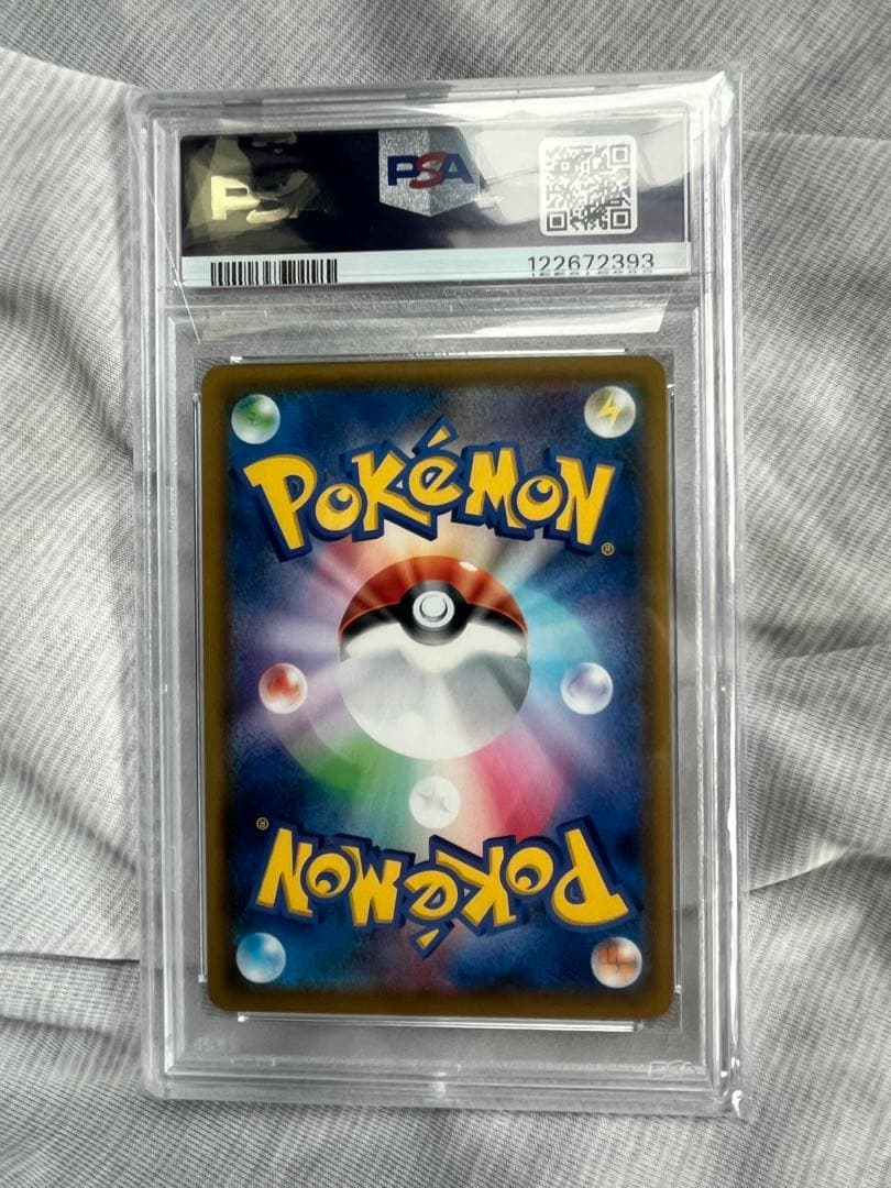 【PSA10】レシラム＆ゼクロムGX SR ドリームリーグ 064/049