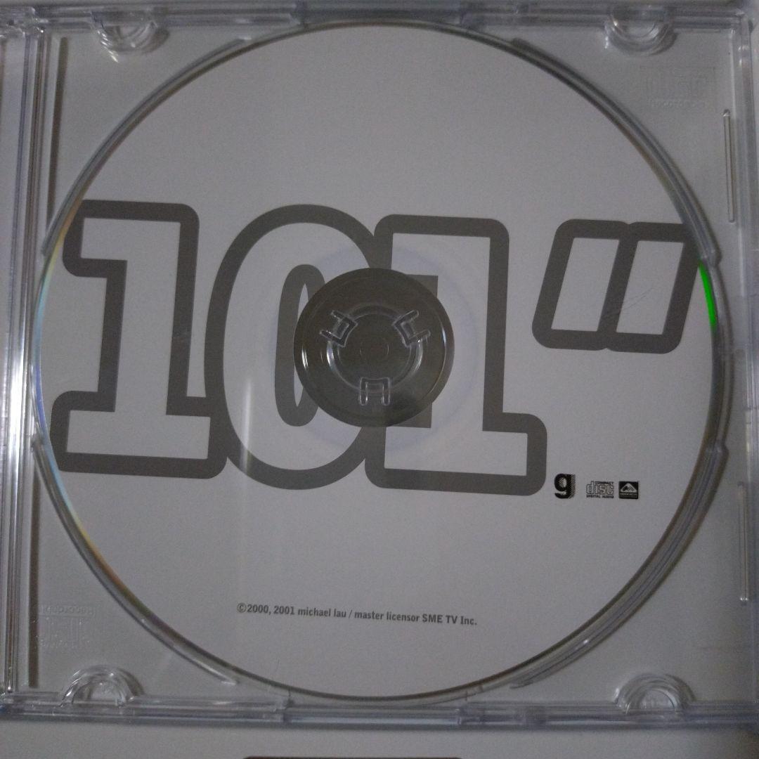 【希少品】マイケル・ラウ ガーデナーガラ gardenergala白.黒各1計2