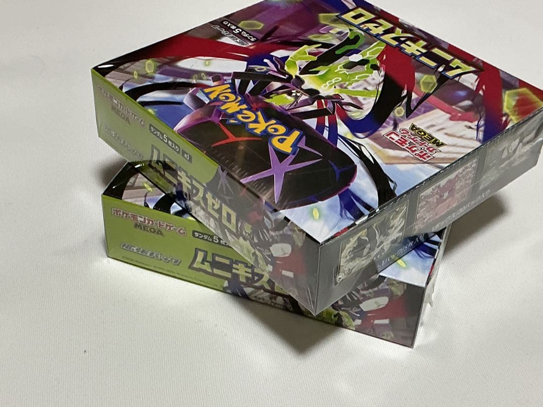 ムニキスゼロ　シュリンク未開封品2box