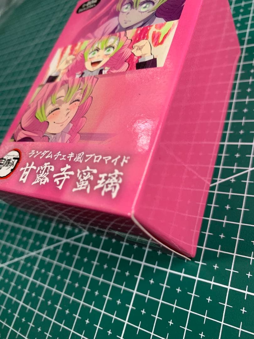 鬼滅の刃 恋柱　甘露寺蜜璃 ランダムチェキ風ブロマイド BOX (2 5枚入)