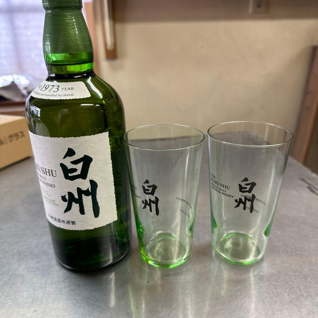 ウイスキーコレクション（白州・AMAHAGAN・Usquebach）
