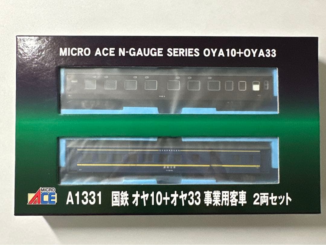 マイクロエース A7502 DD16-303 ラッセルヘッド 2両セット N) A7502