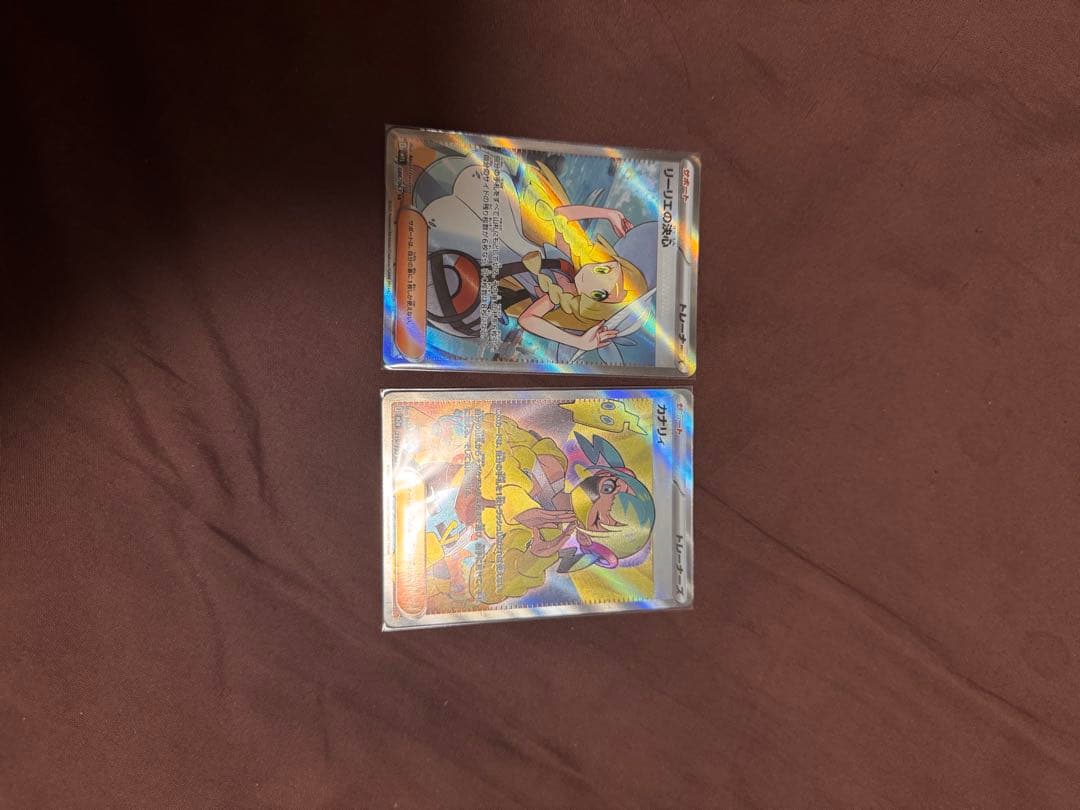 リーリエの決心　と　カナリィ