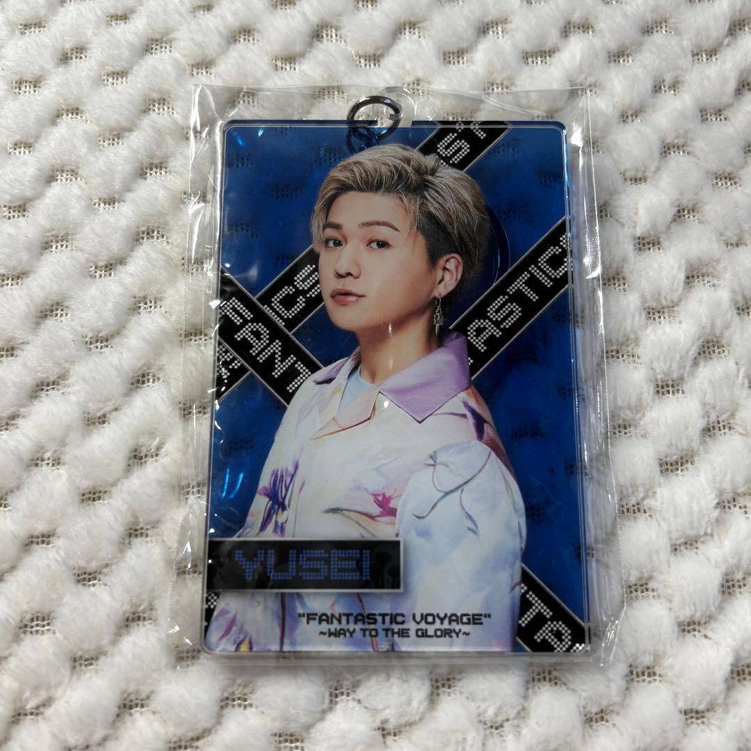 八木勇征 アクキーセット