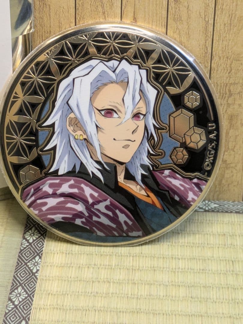 最低 価格ゲーム・おもちゃ・グッズ - 鬼滅の刃 レリーフメタル缶