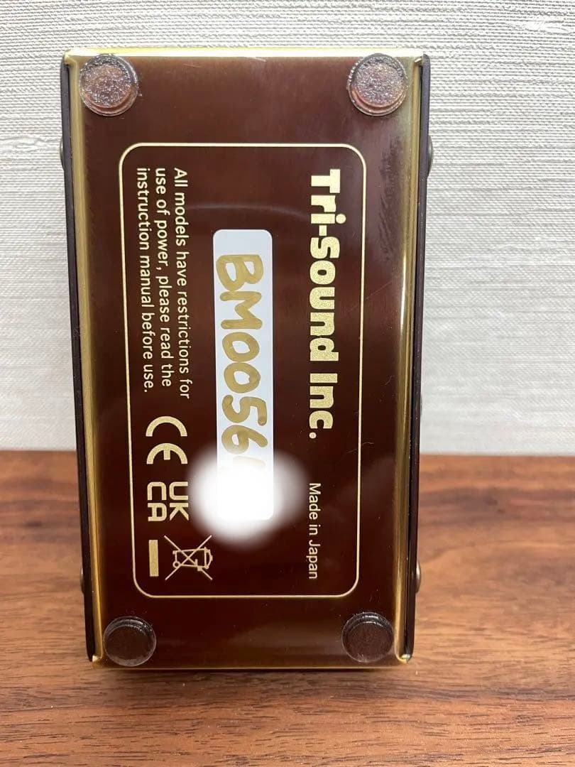 ギター Vemuram Butter Machine maxon sd-9