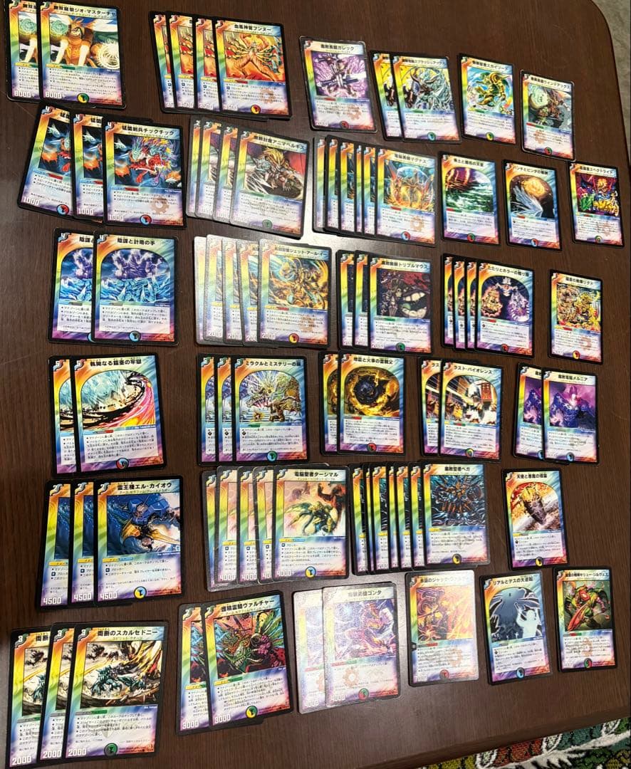 デュエルマスターズ　引退　クラシック　旧枠