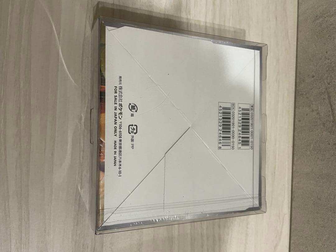 ポケカ　ダブルブレイズ　未開封　BOX シュリンク付き 保護ケース付き