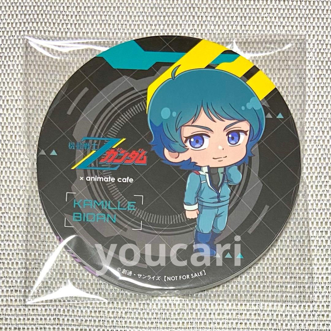 機動戦士Zガンダム コースター 全種セット アニメイトカフェ