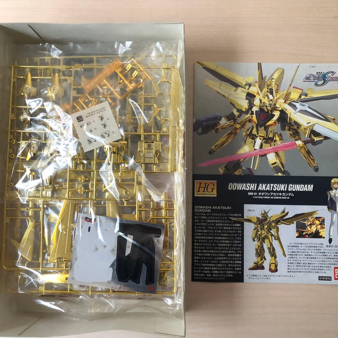 1/100 セイバーガンダム インフィニットジャスティス アカツキ