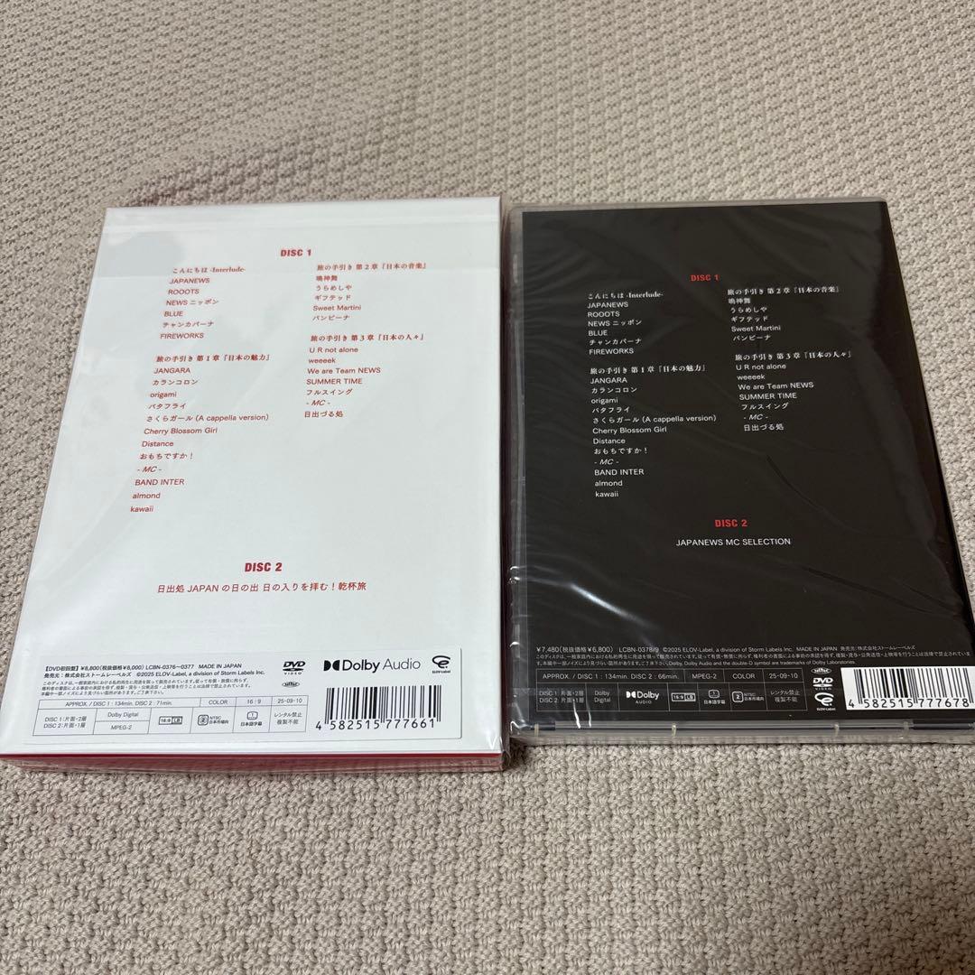 NEWS JAPANEWS ライブツアー 初回盤・通常盤セット DVD