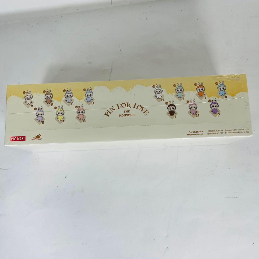 イニシャル ラブブ アソートボックス ぬいぐるみ ペンダント (A-M)