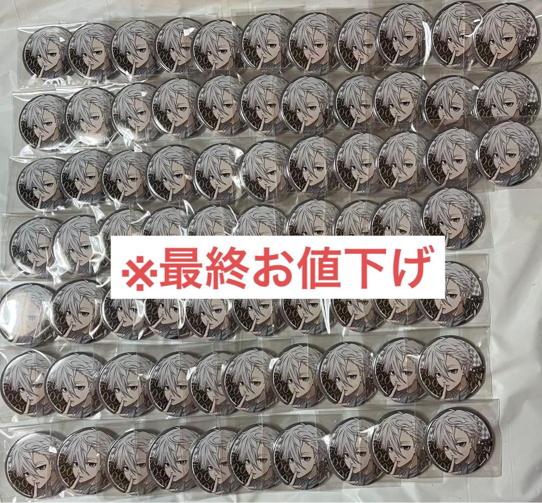 りぼん展 ミニ色紙 全19種類 コンプリート 種村有菜 村田真優 松本夏実