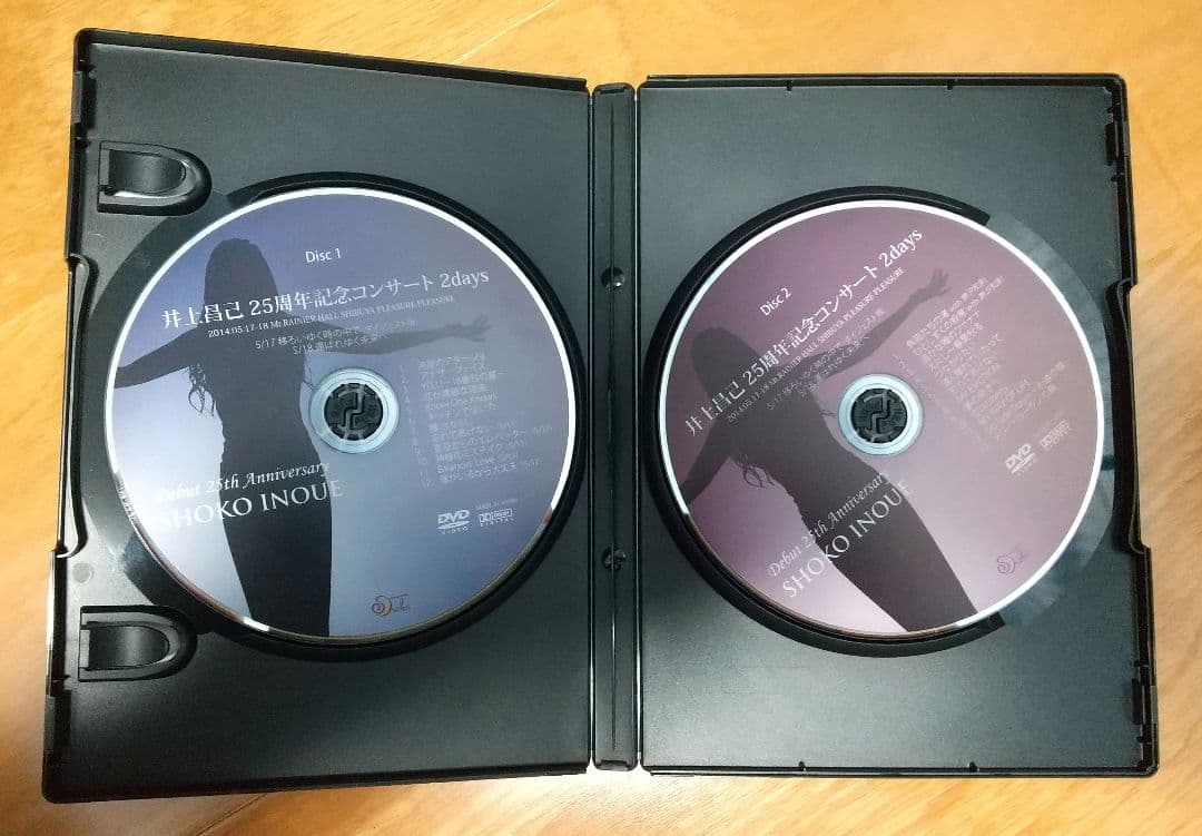 DVD 井上昌己 25周年記念コンサート 2days
