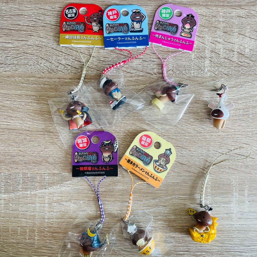 ご当地なめこ　根付けストラップ　34個セット　おさわり探偵なめこ栽培キット