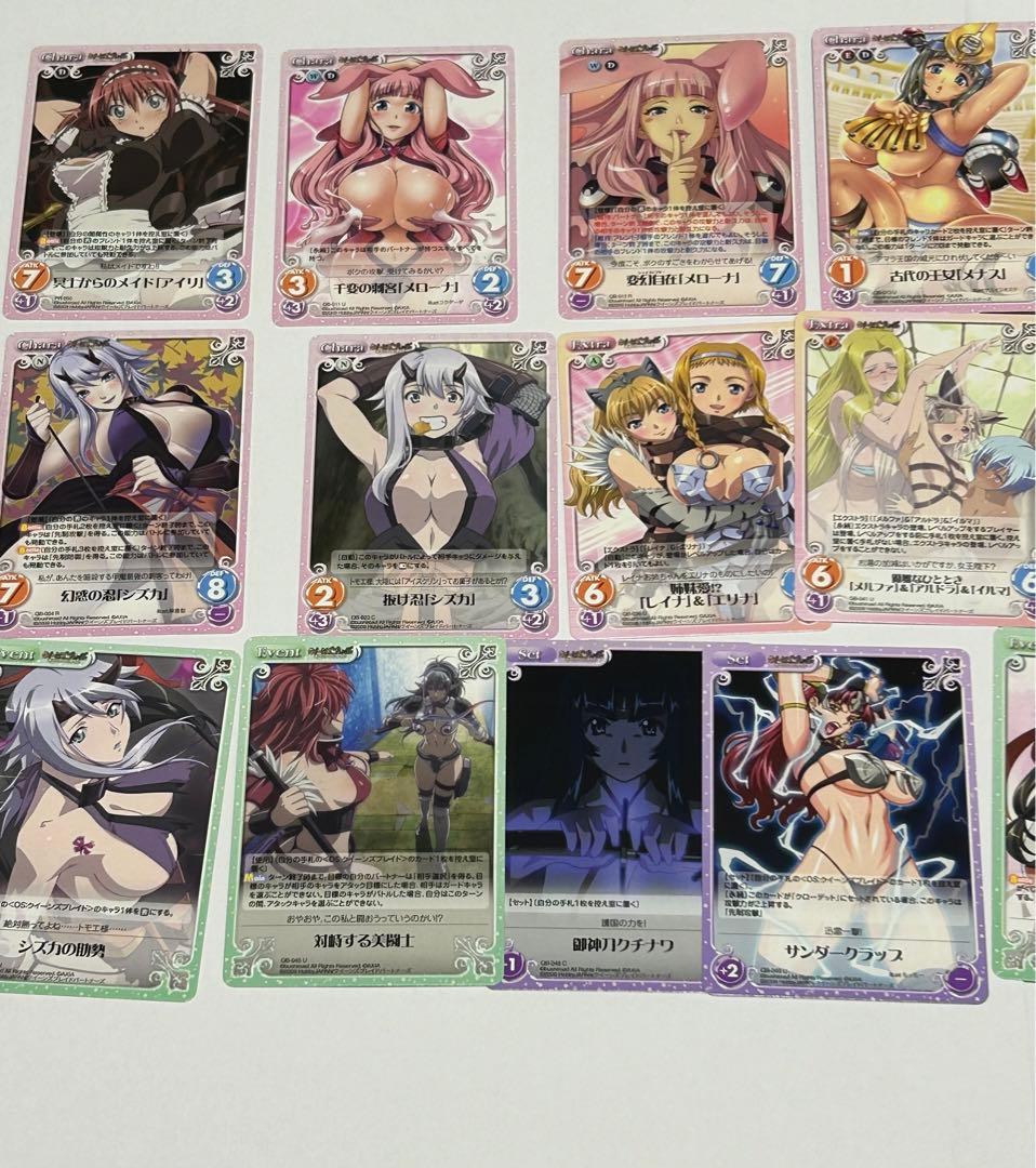 クイーンズブレイド　CHAOS カオス　まとめ売りセット　アイリ　レイナ　トモエ