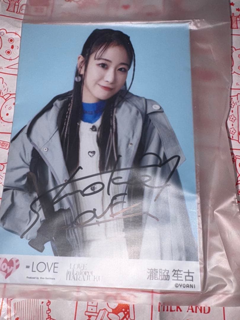 瀧脇笙古 サイン 直筆 ラフォーレ原宿 イコラブ - メルカリ