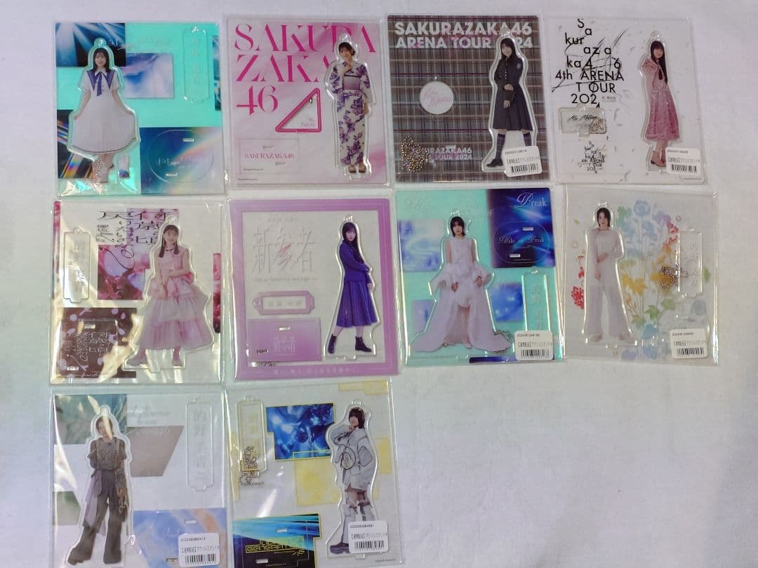 櫻坂46 的野美青 アクリルスタンド 10点セット - メルカリ