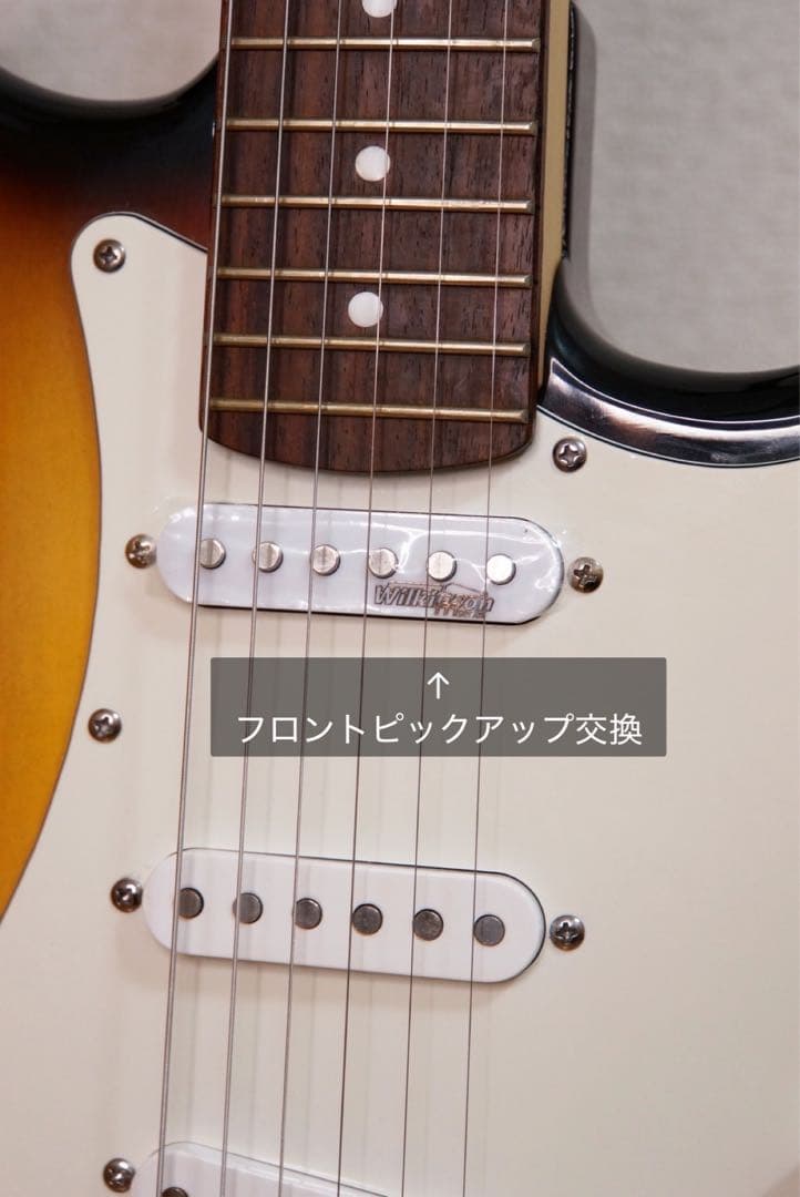 【整備済み】BUSKER'S ストラトキャスタータイプ ストラップセット