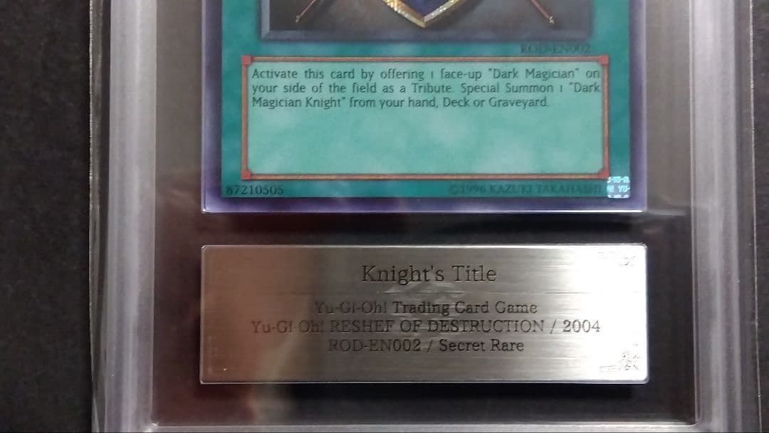 【ARS9・8】「ブラックマジシャンズ・ナイト、騎士の称号」英語版 シークレット