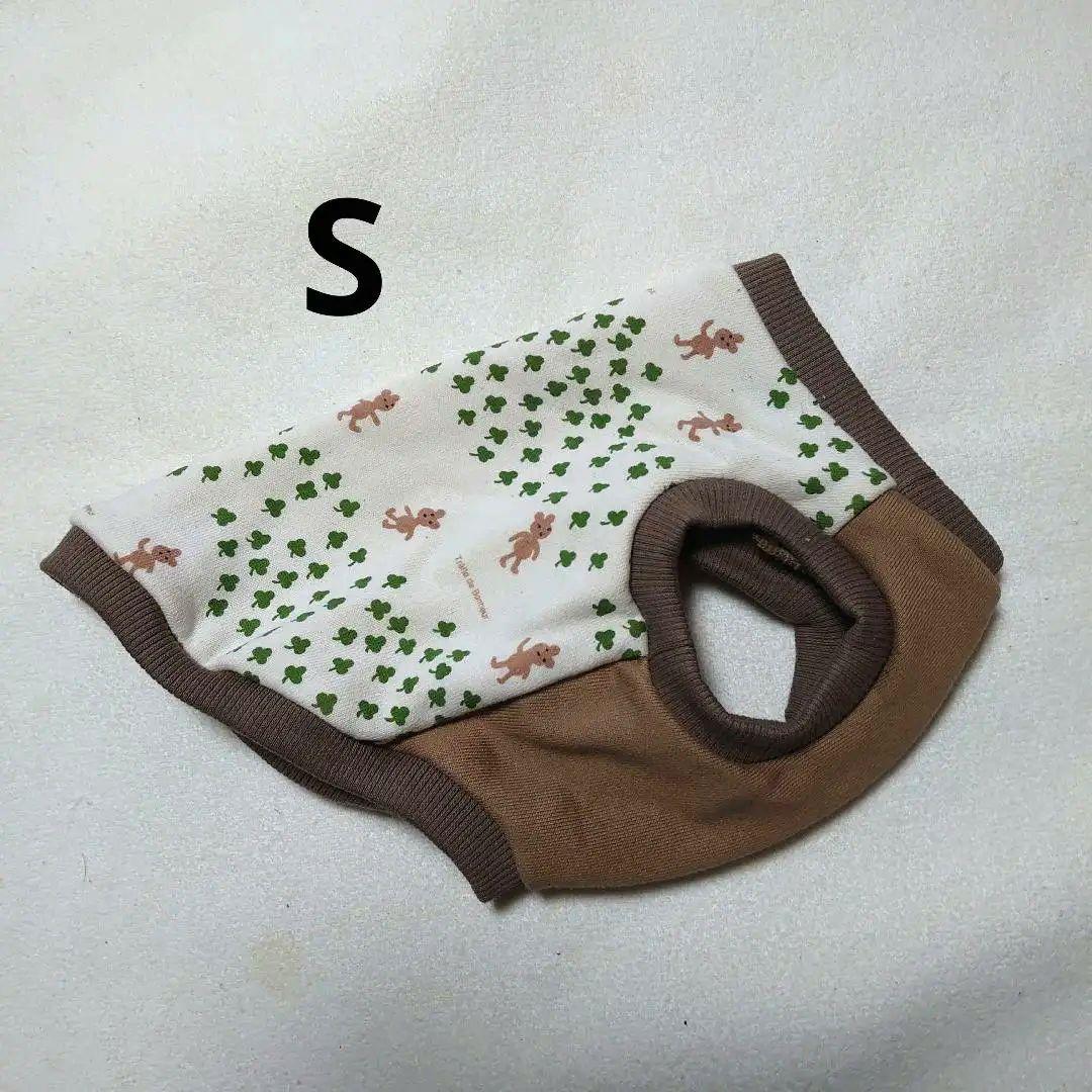 犬服 M わんこの普段着サイケなりんご