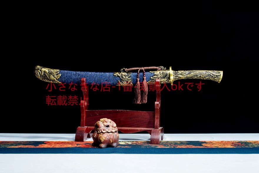 玄翦牛尾刀   古兵器 武具　刀装具　日本刀　模造刀 居合刀