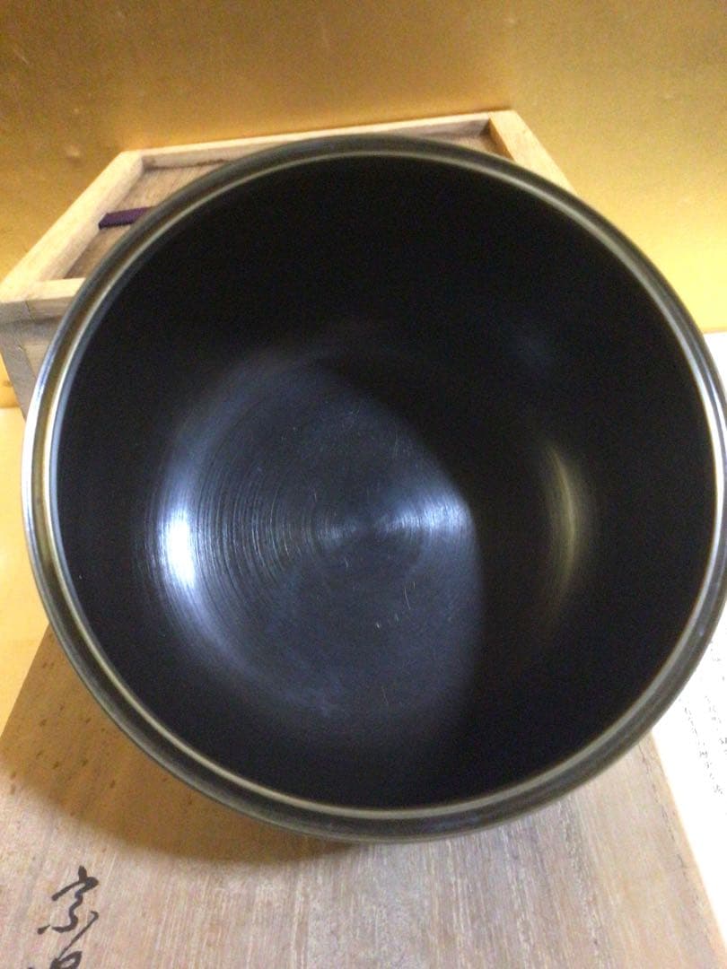 茶道具 建水 宗也 共箱付き