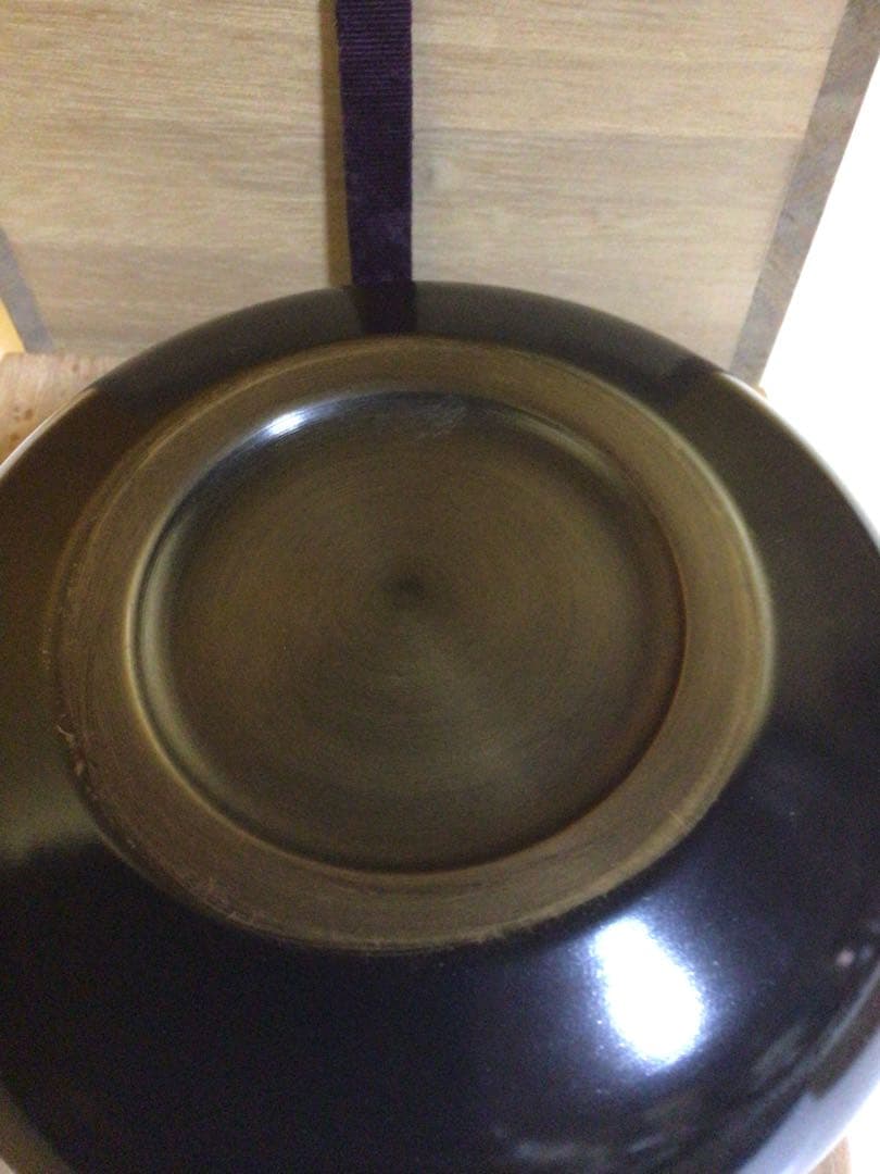 茶道具 建水 宗也 共箱付き